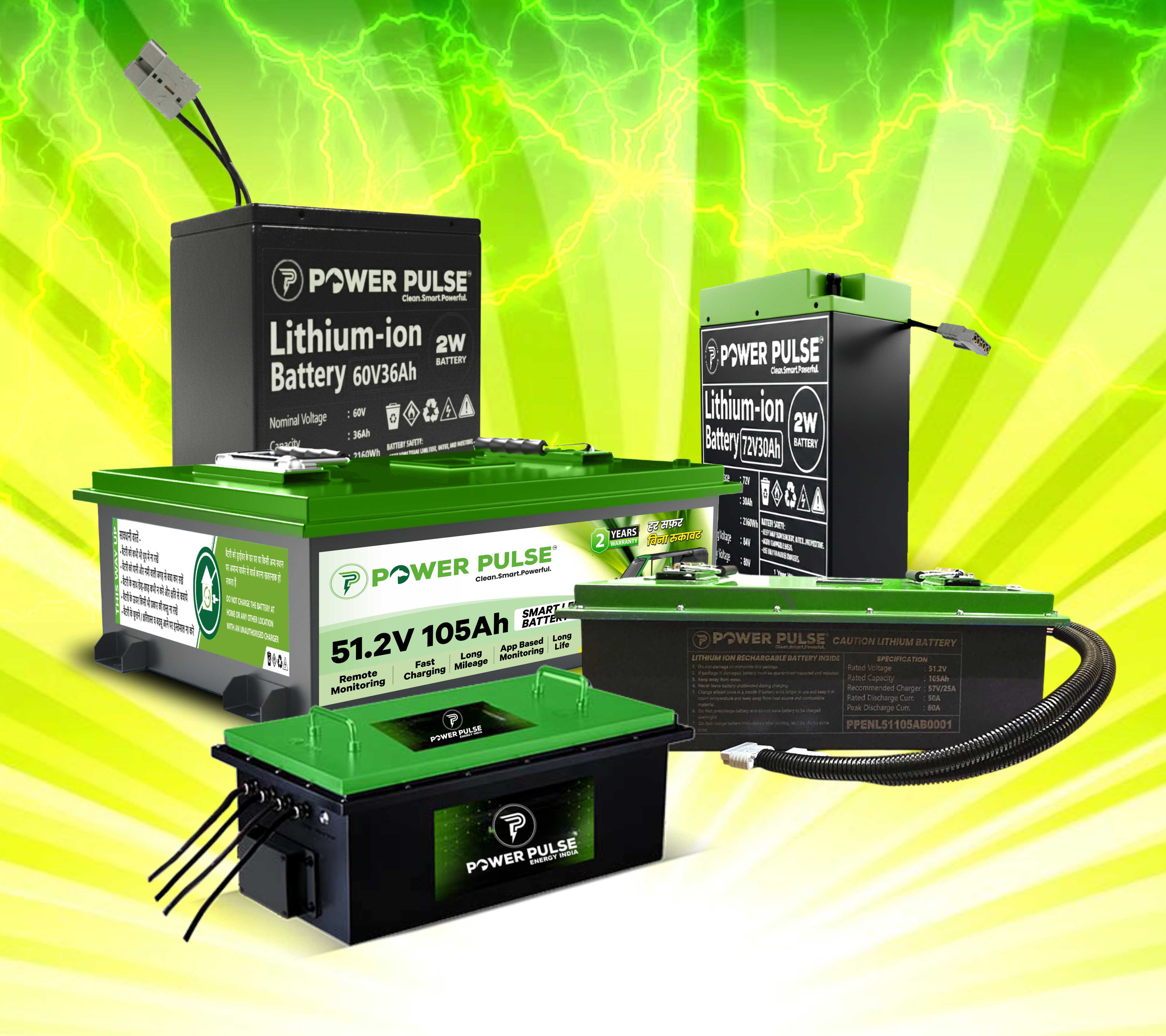 Mobility Battery Pack